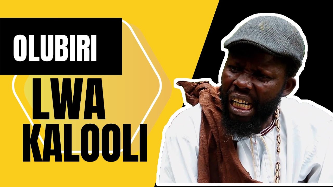 Olubiri Lwa Kalooli movie poster