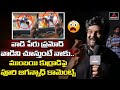 ముంబయి కుర్రాడి పై పూరి జగన్నాధ్ Director Pu