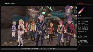 閃の軌跡４　実況part12