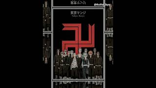 Download lagu Jedag-Jedug AM Tokrev DJ Sa Janji Trakan Mabuk-mabuk Lagi #tokyorevengers #jedagjedug mp3