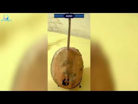 Petit Zaré - Musique Traditionnelle Bissa - Konni Sabawo - Musique Bissa