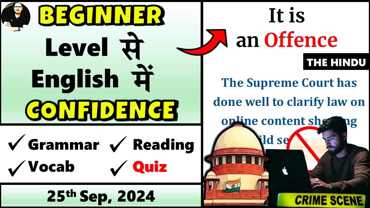 25 Sep 2024 || Times of India Editorial || The Hindu Editorial Today || It Is An Offense