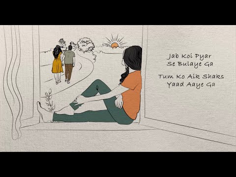 Jab Koi Pyar Se Bulayega - Hassan Hayat Khan (OFFICIAL MUSIC VIDEO)