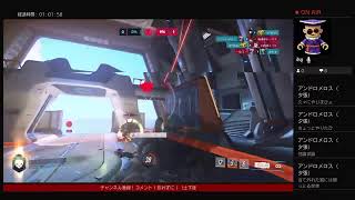 OW2 ランク  #OW2