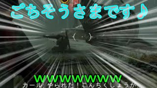 【Zombie Army 4】　ゾンビアーミー4実況　#2