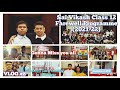 Sai Vikash Class 12 Farewell Programme Suddipta Borthakur LIVE At Yuvadol Assamese Vlog 8