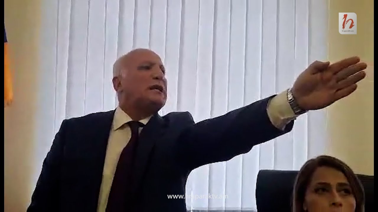 ՀԾԿՀ նախագահը գոռում է. Լարված իրավիճակ