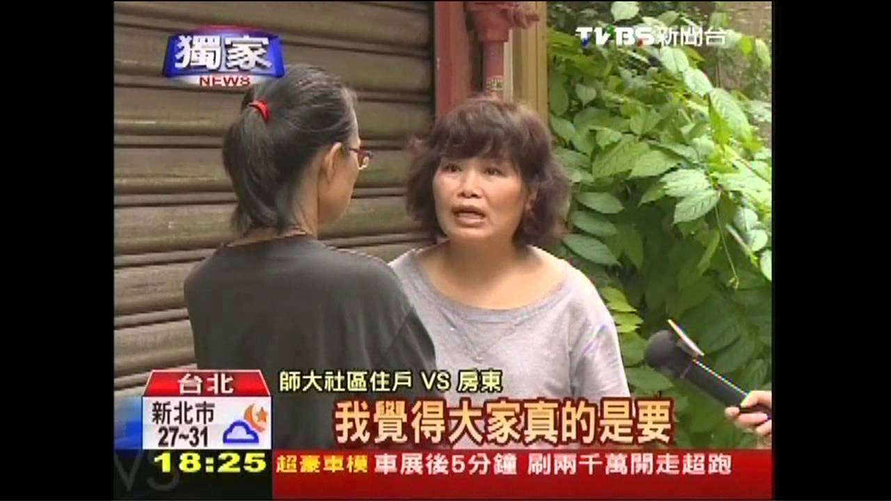 師大商圈悄悄復活！　借文創起死回生