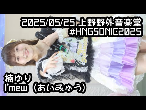動画のタイトルなど