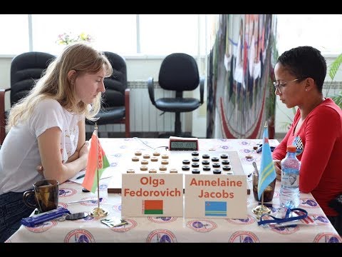 Olga Fedorovich (BLR) - Annelaine Jacobs (ARU). Women's World Draughts Championship. 2019.