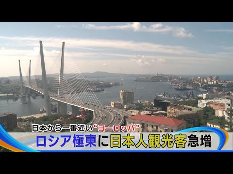 ロシアの地図 - クラスノヤルスクのタイムゾーン.svg