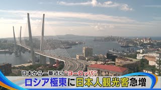 [閒聊] 那霸和札幌之間的直航班機意外地少