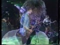 Bon Jovi - My Guitar Lies Bleeding In My Arms (Yokohama 1996)