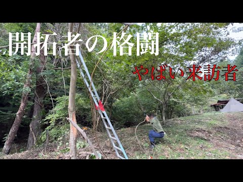 開拓者の奮闘と訪問してくれる方々。その中にはやばい人も。
