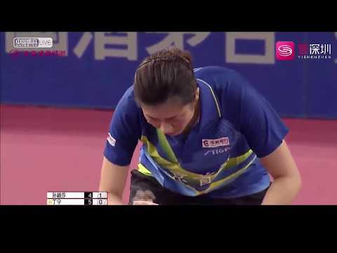 [China TT league] 2018 Ding Ning - Hirano #1 (Sun Yingsha)