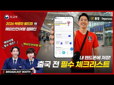 비디오 11