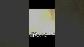 光量強すぎ【バイオハザード4】 #shorts