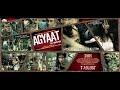 Agyaat 2009 I Full Horror Movie I Nisha Kothari I RGV Bollywoodmovies Bollywood Movies