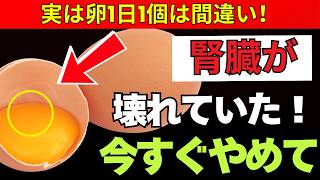 実は毎日飲むと危険？血管年齢を上げる習慣と若返りを促す食べ物7選 | 老後健康