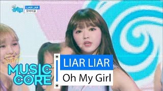 [HOT] Oh My Girl - LIAR LIAR, 오마이걸 - 라이어 라이어 Show Music core 20160423