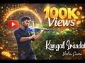 Kangal Irandal Subramaniapuram சுப்ரமணியபுரம் Violin Cover Aravind Asok