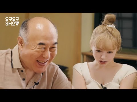 아이콘