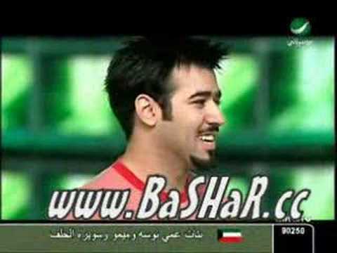 هلا بالحبيب بشار الشطي