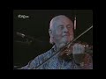 Pick Yourself Up - Stéphane Grappelli 1989