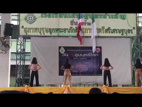 BLACKPINK - ' Kill this love ' Dance Cover by blossom (Thailand)