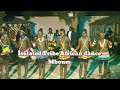 Isolated Tribe African Dance