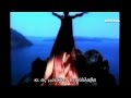 Άλκηστις Πρωτοψάλτη Σαν ηφαίστειο που ξυπνά Λάβα στίχοι