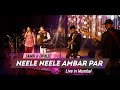 Neele Neele Ambar Par नीले नीले अंबर पर Samir Dipalee Date