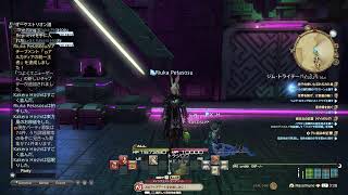 FF14  my  sisterとアアアアアアアルカディ、挑戦者と統一王者。ネムネム💤😭💤配信。