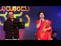 Yajamana Industry Decennial Program Held On 8th Of April 2018 Vishnuji SPB Music Live Concert Part 4