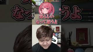 らっしゃーさんはマッチョ？【VALORANT/らっしゃー/あかりん】