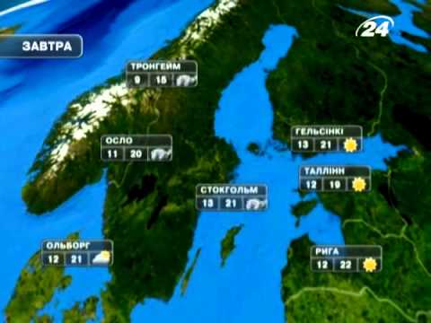 Погода в Європі на завтра 19 серпня