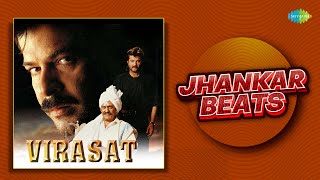 Download lagu Virasat - Jhankar Beats | Jayengi Pi Ke Nagar | Ek Tha Raja | Tare Hain Barati | Sun Mausa Sun Mausi mp3 Download lagu Virasat - Jhankar Beats | Jayengi Pi Ke Nagar | Ek Tha Raja | Tare Hain Barati | Sun Mausa Sun Mausi mp3