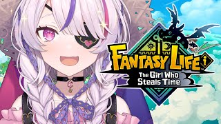 【FANTASY LIFE i: The Girl Who Steals Time】LET'S GO FOREST! pt. 3【Maria Marionette | NIJISANJI EN】