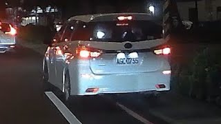 黑五省的，現在都吐回去囉！（檢舉兩張成功）