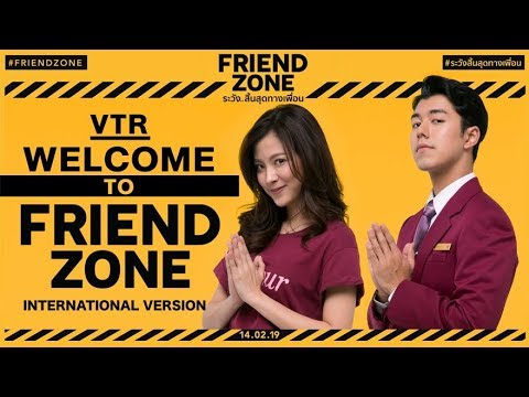 Friend Zone (2019) Official Trailer