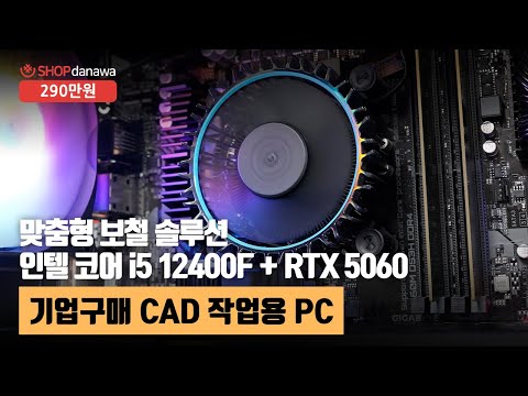 ũδн Classic II Ǯü 600W 80PLUS ATX3.1