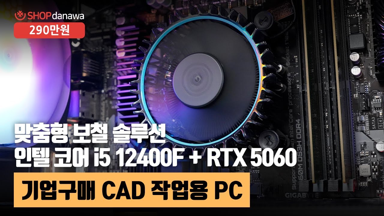 동영상썸네일-1