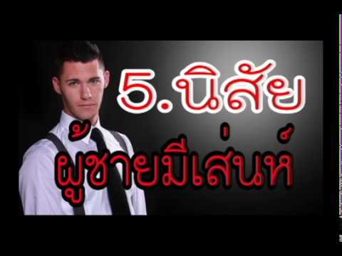 แก้ไข homeopathic เพิ่มความแรง นั่นคือเพื่อเพิ่มความแข็งแรง