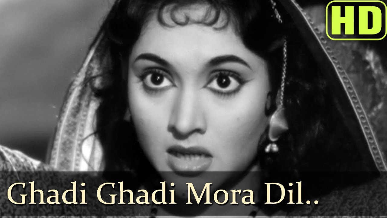Ghadi Ghadi Meraa Dil Dhadake Lyrics | Madhumati | Lata Mangeshkar | Salil Chowdhury