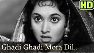 Ghadi Ghadi Meraa Dil - Madhumati Songs - Dilip Kumar - Vyjayantimala - Lata Mangeshkar