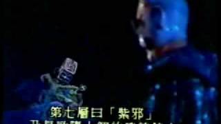 [霹靂] 這就是風起雲湧算在黑暗期的原因嗎？