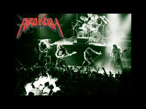 Arakain-Výroční koncert k 5 letům (První blok starý program remasterovaná verze)