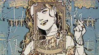 只野 楓 / Mud Princeeeeess!!! - cover　【歌ってみた】