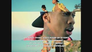 Tyga - Show You ft.Future (BG Prevod)