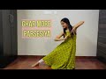 Ghar More Pardesiya | Kalank | Simple Choreography | Richa Tiwari Choreography | Beats and Taal